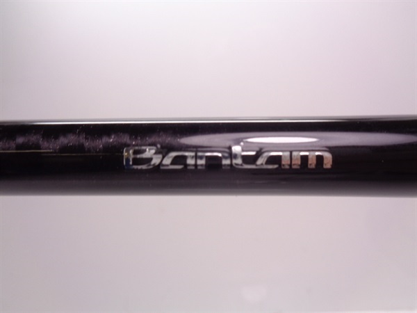 １６バンタム 1711H-SB